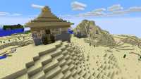 desert outpost (2)